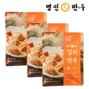 [명인만두] 김치만두 440g, 3개