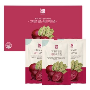 움움 그대로 담은 레드 비트즙, 100개, 100ml