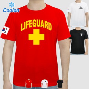 라이프가드 티셔츠 LIFEGUARD 수상안전요원 인명구원 티셔츠 티 쿨론