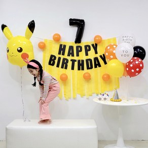 포켓몬 피카츄 생일파티 풍선 스탠드 스트리머 가랜드 세트, 6