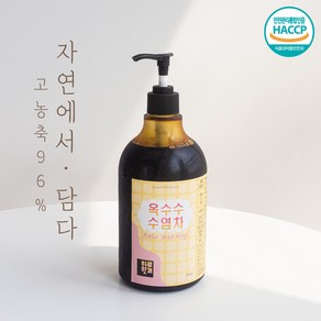 고농축 옥수수수염차 원액 옥수수차 옥수수염차 티백 액상 붓기차 붓기제거차 붓기빠지는차, 850g, 품절, 1개