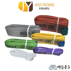 [싹스리공구]국산 S마크 주영 슬링벨트 슬링바 실링바 컬러 30MM/50MM/75MM/100MM, 75(노랑), 10M, 1개