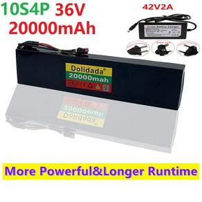 10S4P 36V 20Ah 18650 DC55 x 21 30A 퓨즈 충전식 리튬 배터리 충전기 맞춤형 플매트 카펫 러그 스마트 BMS 전기 톱 골프 카트, [03] 10S4P36V20AhChage, 1개