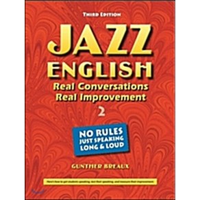 Jazz English 2