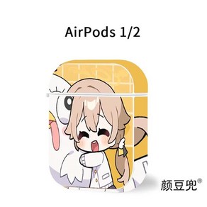 위키 애니메이션 블루 아카이브 AJITANI HIFUMI 에어팟 2 1 이어폰 케이스 Po2 AiPods3 용 블랙 실리콘 보호 커버, [01] AiPods 2 And 1