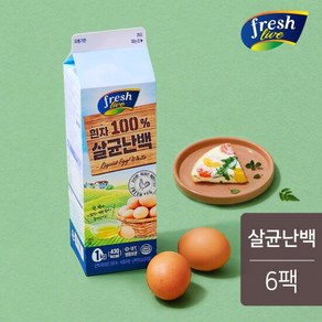 [랭킹닭컴] 프레시라이브 살균난백 1kgx6팩(6kg), 단품, 6개