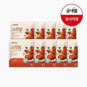 굽네 소스가 맛있는 닭가슴살 슬라이스 스파이시 커리 120g, 10개