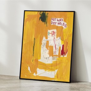 장미쉘 바스키아 그림 포스터 거실그림액자 명화그림 액자 작품 인테리어 JEAN MICHEL BASQUIAT 06, A4 사이즈(210x297mm), A4 포스터 + 블랙 액자 결합