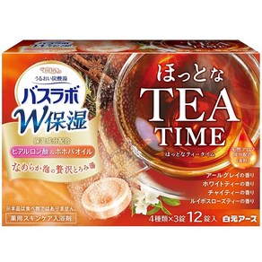 HERS 바스라보 W 보습 안심 TEA TIME 12정들이