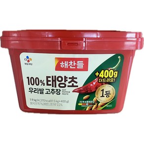 해찬들 우리쌀로 만든 태양초골드 고추장, 1.9kg, 1개