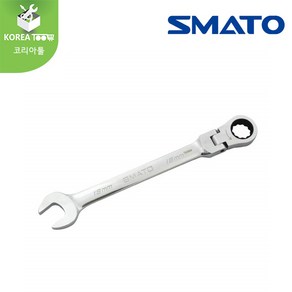 [SMATO]스마토 라쳇콤비렌치-플렉시블 6mm 7mm 8mm 9mm 10mm 11mm 12mm 13mm 14mm 15mm 16mm 17mm 18mm 19mm