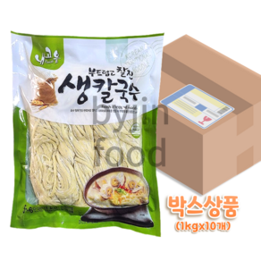 부드럽고 찰진 생칼국수, 10개, 1kg