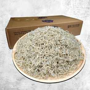 대해멸치 지리멸치 볶음용멸치 남해햇멸치 세멸치 [대해푸드], 1kg, 1개