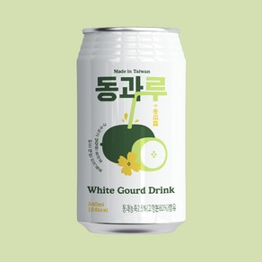 대만 동과루