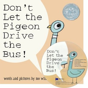 [베오영]Don't Let the Pigeon Dive the Bus! (Hadcove & CD set), Hypeion Recods