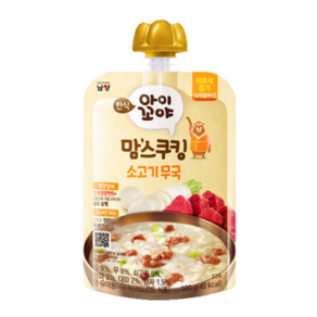 남양유업 즉석 영양식 100g, 소고기무국, 3개