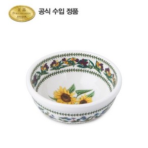 뉴베리에이션 공기 12CM 1P, 1개, 폭스글러브