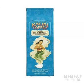 하와이 카우아이 원두 커피 하와이안 그라운드 다양한 맛 모음, 10oz(Pack of 1)_바닐라 마카다미아 너트, 1개, 283g