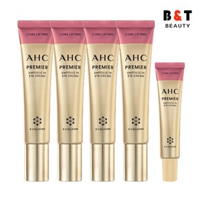 AHC 아이크림 코어 리프팅 시즌12 40ml x4 + 12ml, 1개