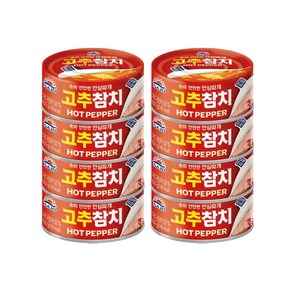 사조 고추참치 안심따개, 100g, 8개