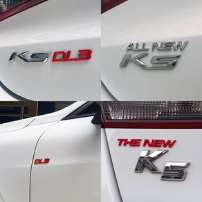 바이블오토 K5 DL3 기아 자동차 엠블럼 레터링 튜닝 스티커, ALL NEW 크롬, 올뉴 K5 15년7월~18년