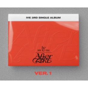 [미개봉새제품]아이브 - After Like / 3집 싱글앨범 (PHOTO BOOK VER.)