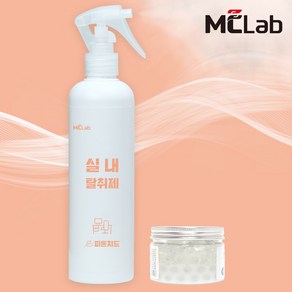 냄새 탈취 룸 스프레이 실내탈취제 피톤치드향 300ml+비즈캔 신발 옷장 자동차 곰팡이 홀애비냄새 제거제