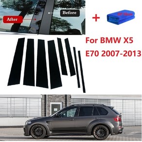 익스테리어 카본 크롬 몰딩 도어스텝 스포일러 BMW X5 E70 20072013 윈도우 트림 커버 BC 컬