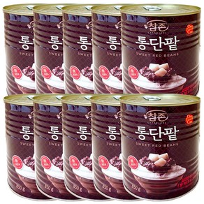 [무료배송][참존] 빙수팥 850g, 10개