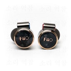 FiiO FD3 유선 헤드폰