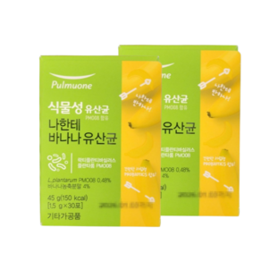 풀무원 바나나 유산균 식물성유산균 온가족용 1.5g X 30포, 30정, 2박스