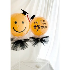 [좋은날블랙버블] 스마일학사모풍선 졸업풍선 졸업식 수료식 졸업 꽃다발, 졸업축하해요, 1개, 스틱타입