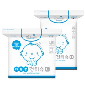 물따로 오리지날 대용량 건티슈 800매640매