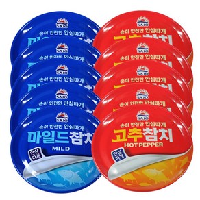 사조참치 85g 마일드5개+고추5개, 6.마일드5캔+고추5캔, 10개