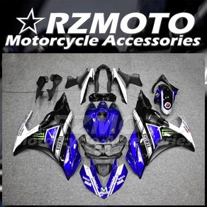 Yamaha 야마하 YZF R25 R3 15 -18년식 세트6 풀카울 AA급 사제카울 수리, 진한 녹색 페인트 43, 1개