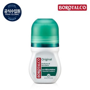 [보로탈코] 오리지널 롤온 50ml, 1개