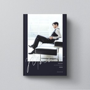 SF9 로운 화보집 사진집 +포카3장+캔미러 ROWOON 1st PHOTOBOOK MAN