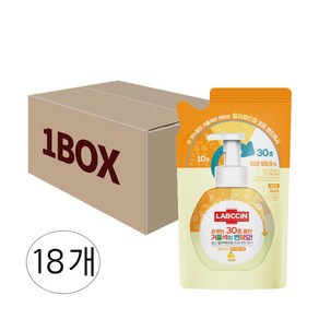 랩신 포밍 핸드워시 컬러체인징 리필 레몬향, 200ml, 18개