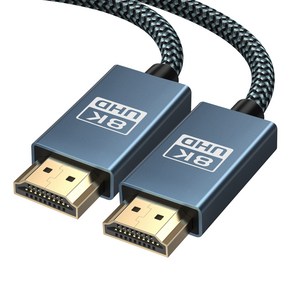 아이오네 HDMI to HDMI 8k ver 2.1 UHD 케이블