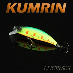 금린 미노우 LUCIR 50S (루시50S) 12종 택1 / 고수 갑오징어낚시 쭈꾸미낚시 문어낚시