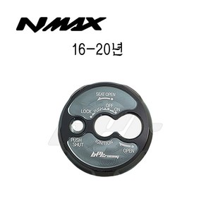 BPK 야마하 NMAX 키커버 16- 20년 엔맥스 메인 키캡 키케이스 NMAX125 튜닝 커버, 티탄BPK2, 1개