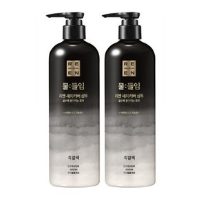 리엔 물들임 자연갈색 흑갈색 샴푸 450ml 2개 + 트리트먼트 150ml 3개, 1개