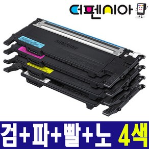 삼성전자 CLT-K406S C406S M406S Y406S 재생토너 4색세트 CLP-360 CLX-3300 CLX-3307W SL-C462W SL-C463W SL-C467W, 1세트, 검정+파랑+빨강+노랑