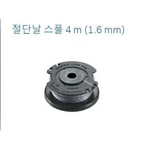 보쉬예초기날 EasyGrassCut26날실패포함4mx1.6mm