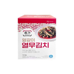 코스트코 냉장 종가 얼갈이 열무 김치 1.5kg, 1개