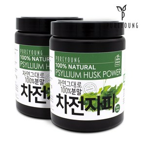 퓨어영 차전자피 가루 분말 400g 고순도식이섬유