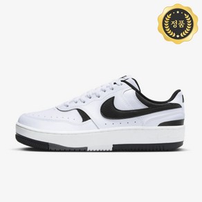 [국내매장정품] 나이키 여성용 스니커즈 운동화 NIKE 포스 흰검 발편한 패션화