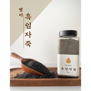 국산 100% 흑임자죽 죽가루 밀키트 검은깨 검정깨 간편죽 350G 1주 일용