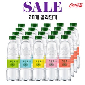 코카콜라 씨그램 피치 비타자몽 라임 레몬 플레인 350ml (총20개) 골라담기, 피치350ml 10개, 레몬350ml 10개, 1세트