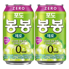 해태음료 포도봉봉, 340ml, 20개